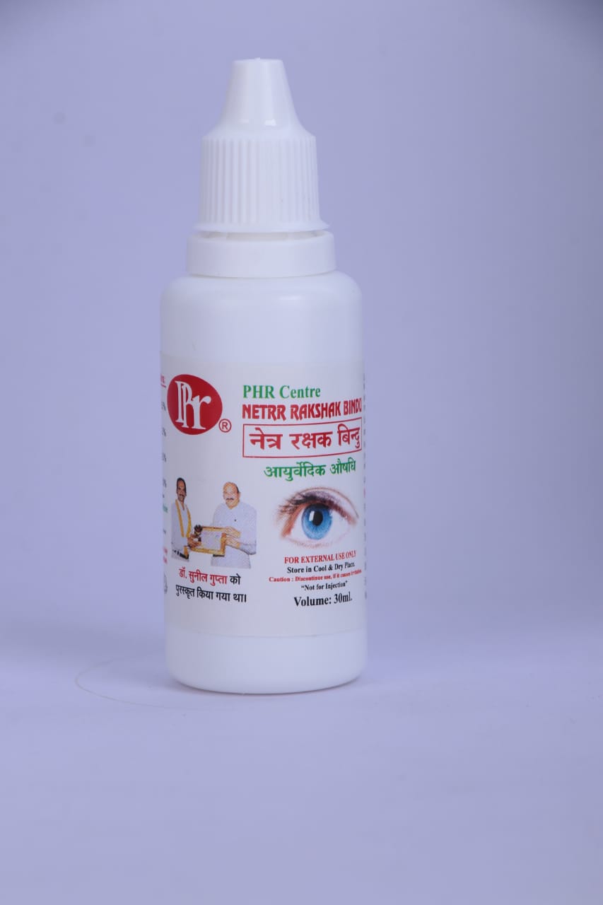 Netrr Rakshak Bindu (30 ML)