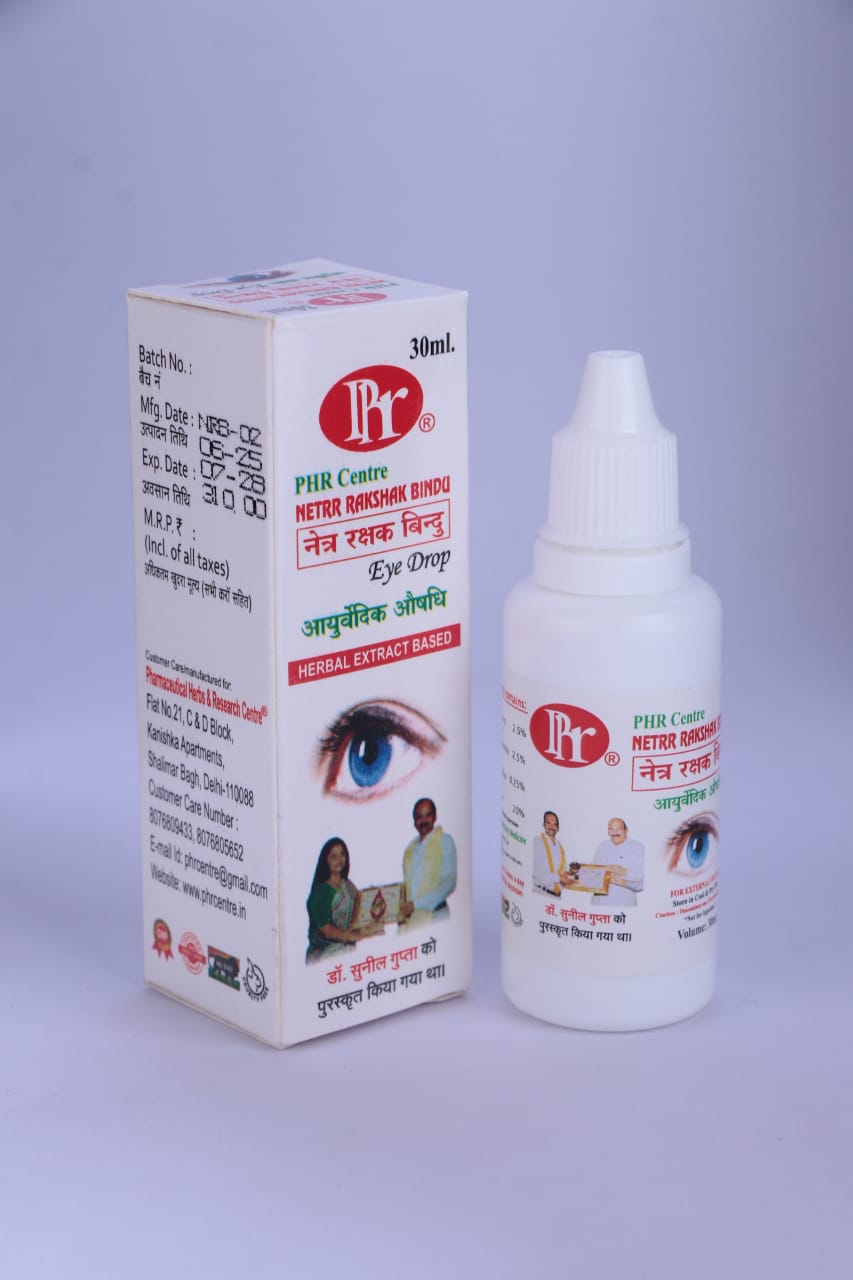 Netrr Rakshak Bindu (30 ML)