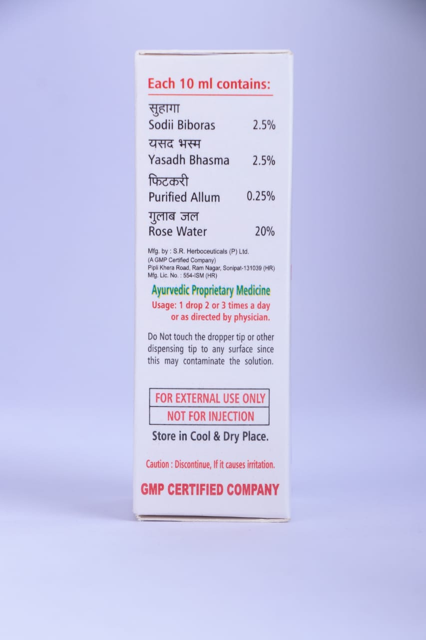 Netrr Rakshak Bindu (30 ML)