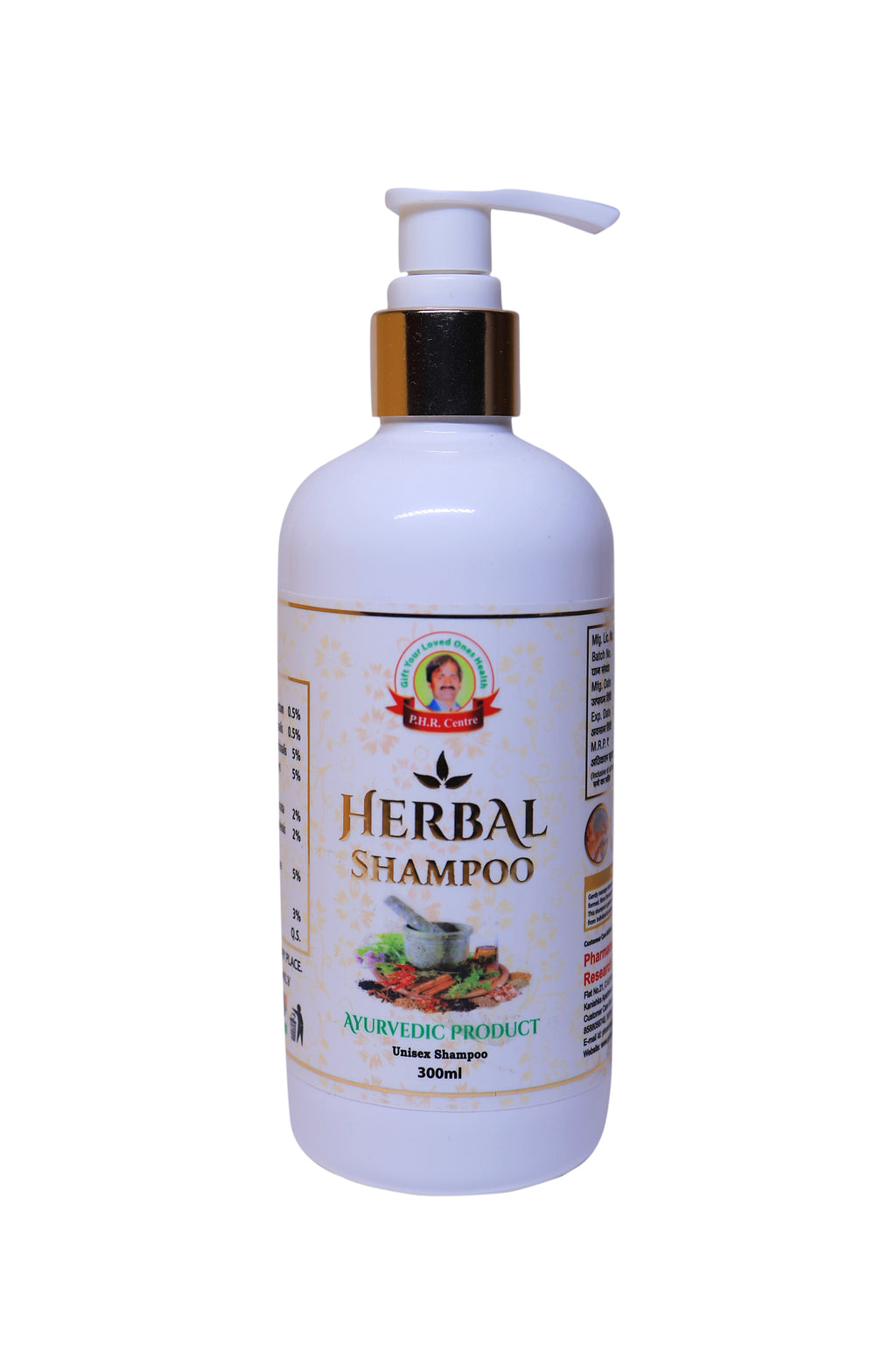 Herbal Shampoo (300 ml)